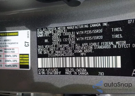 2021 Lexus Rx 350 из США, поврежденный, VIN 2T2JZMDA5MC305991